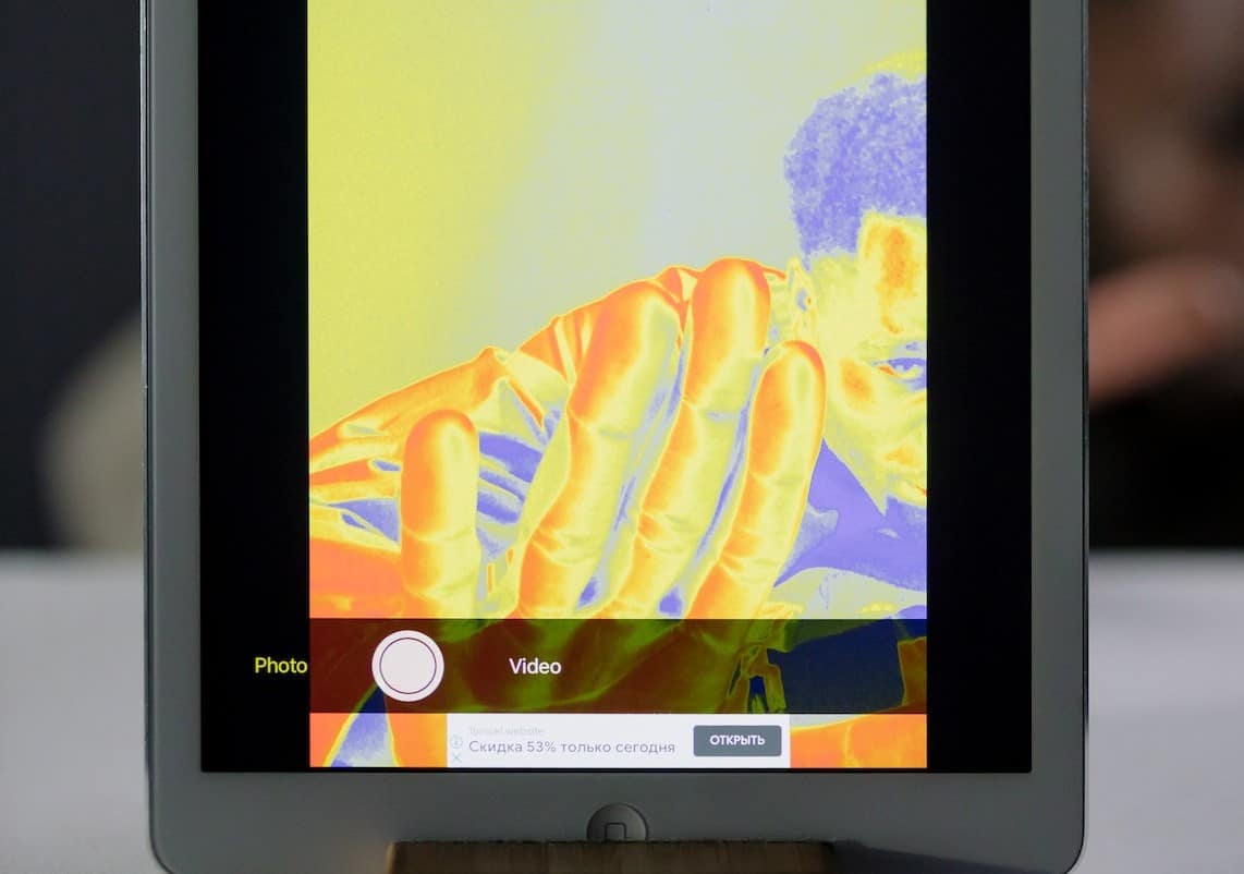 thermal camera for beekeeping