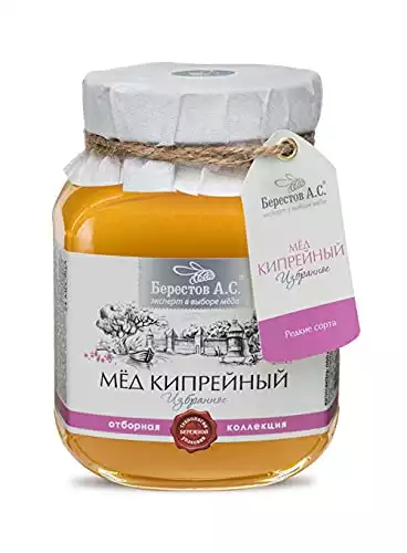 Berestov Fireweed Honey, Rare Series Edition 500g/17.74oz Wildflower Natural Russian Honey by Berestoff